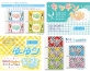 ヒノデワシ、けしくずがまとまる、まとまるくんの新製品「キッチンまとまるくん」「タータンまとまるくん」発売
