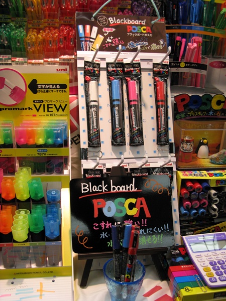 今年は発売30周年。今まで以上に家庭用途しても訴求していく「ＰＯＳＣＡ」三菱鉛筆
