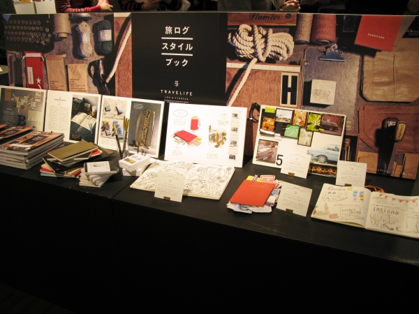 旅先での『ログツール』から、旅を終えてからの『保存ツール』までしっかりライナップ。