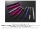 三菱鉛筆、操作性と高級感両立の油性ボールペン「ジェットストリーム　プライム」を発売