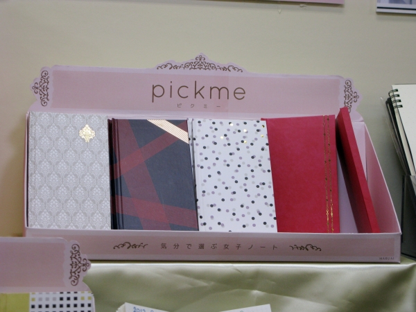 ファッショントレンドを取り入れた、甘すぎないデザイン女子ノート「pickme（ピクミー）」マルアイ＆ＭＤＳ