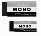 トンボ鉛筆、プラスチック消しゴム「MONO」シリーズからブラックタイプを発売