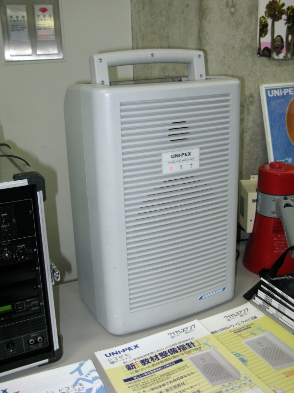 電池でも使用できるので防災用品としても注目されている「ワイヤレスアンプ」 発売元ユニペックス