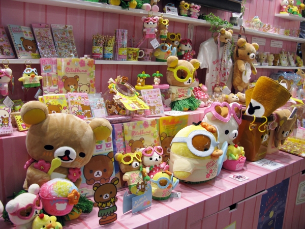 リラックマは10周年。「アロハリラックマ」サンエックス (C)2013 SAN-X CO., LTD. ALL RIGHTS RESERVED.