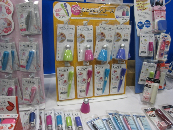 シヤチハタ「スタンディングネーム」