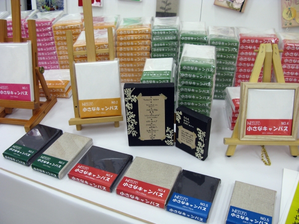 小さな絵画・イラストレーション、ホビーや店頭ディスプレイに「小さなキャンバス」　那須野画材工業