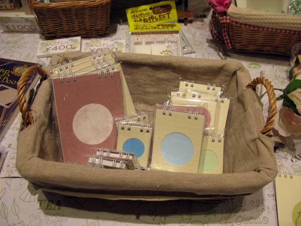 紙工房・堂地堂のスタンプ張