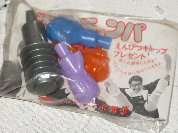 当時の子ども達にはバカ受けだった、トンボ鉛筆のMONO1ダースのおまけ商品「首チョンパ」
