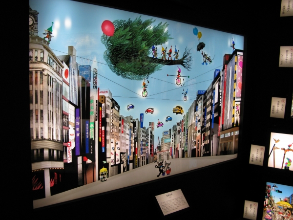 2003　銀座の夢
