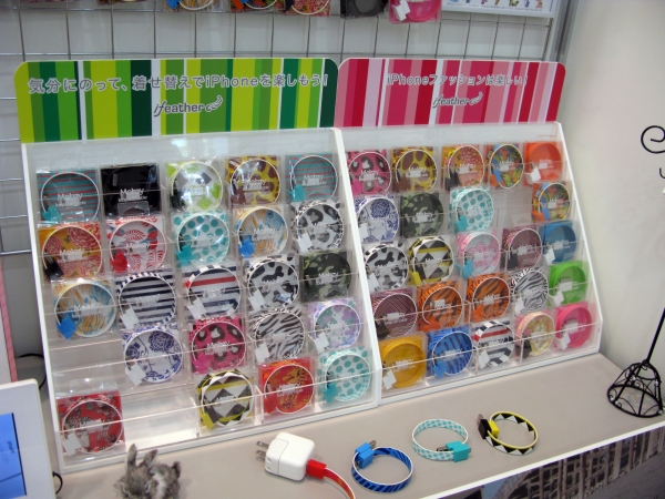 こう見えてＵＳＢケーブル。オシャレでかわいい、持ち運びに便利な「Ｍohzy」　ＩＮＮＯＶＡ　ＧＬＯＢＡＬ