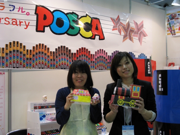 「ポンキーやポスカで小さなかわいい置きものをカラーリング」三菱鉛筆東京販売