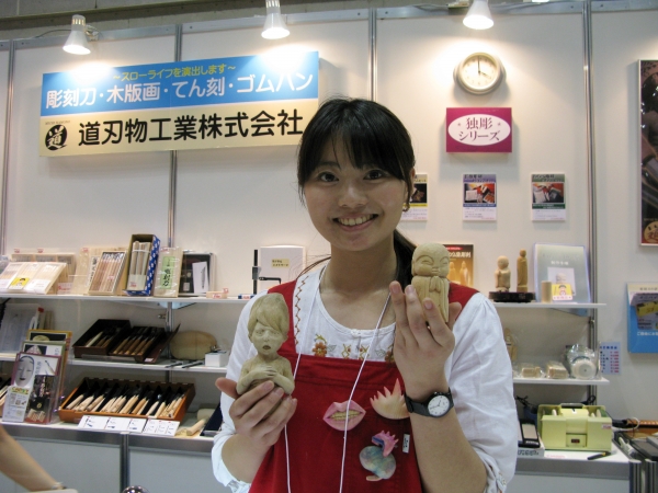 木曽ヒノキの香りで癒されてみませんか　かわいらしい木彫のわらべ地蔵が作れます　道刃物工業