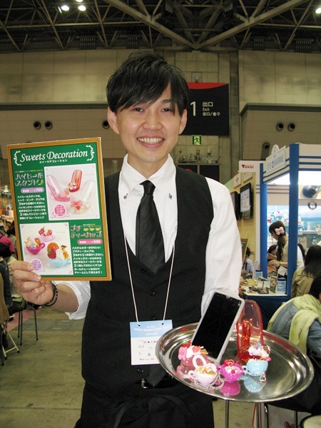 こちらの王子様からガラスの靴は貰えませんが、ハイヒールスタンドを作ってみませんか　藤久