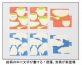 デザインフィル、絵柄の中に文字が書ける『きまぐれ便箋』『きまぐれ封筒』発売～書く内容が思いつかない時は空白でも気にならない～