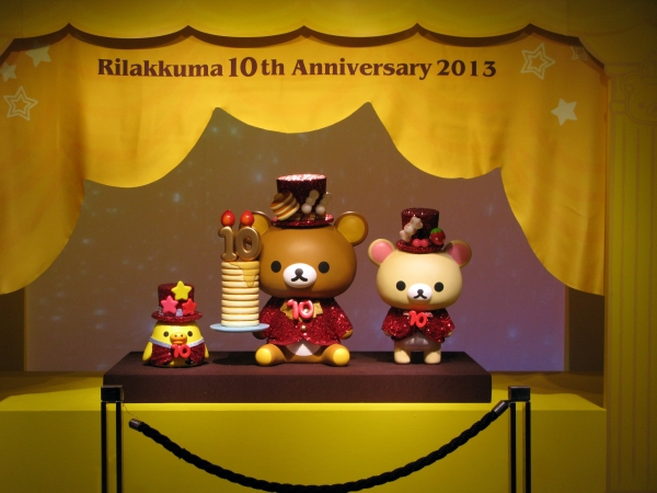 Rilakkuma 10th Anniversary 2013