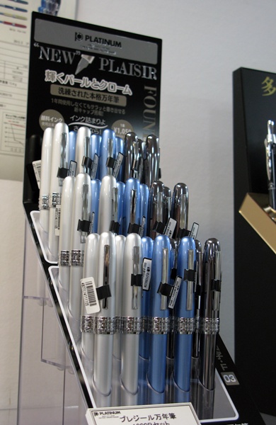 ペン先を乾燥から守る機構搭載の万年筆「プレジール」、新たにペン先とクリプカラーを統一　プラチナ万年筆