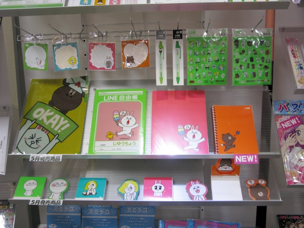 スタンプで人気のキャラクターを商品化「LINEステーショナリーシリーズ」　ショウワノート