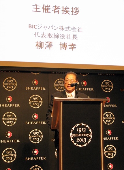 2012年の日本国内実績は2005年の7倍に成長