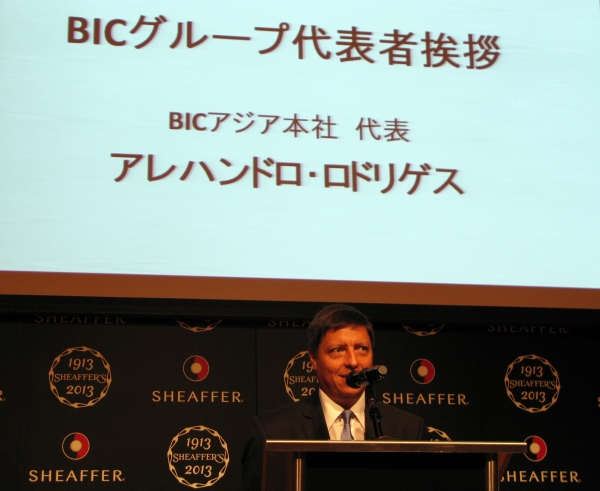 高品質商品として進化を遂げ世界90カ国で販売されている