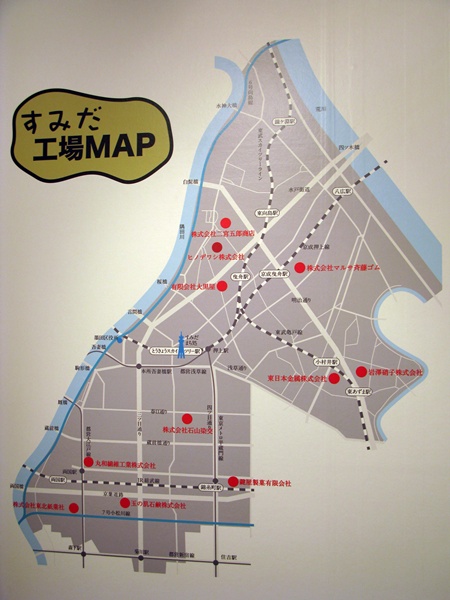 すみだ工場マップ
