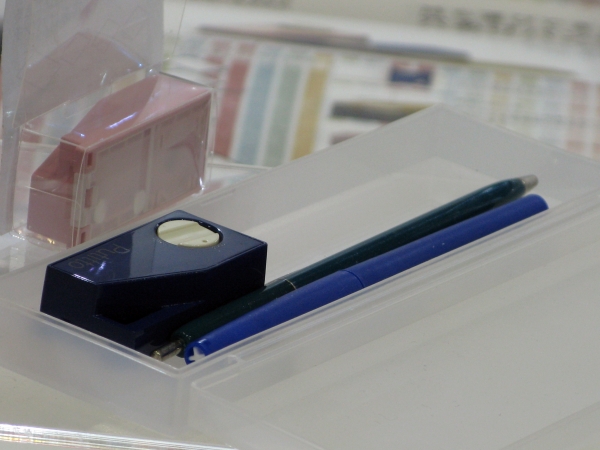 これ何んだかわかります？持ち運びできる穴あけパンチ「Ｐｕｔｉｔｔｏ」　カール事務器