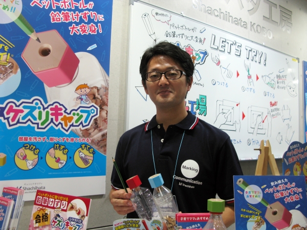 大人気の「ケズリキャップ」に専用ボトル付きセット、学習用鉛筆セット登場　シヤチハタ