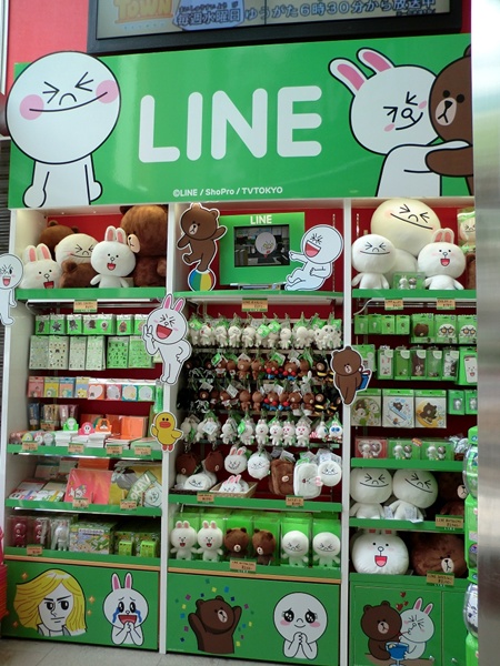 K-spot「LINE」コーナー