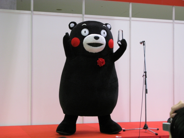 グランプリには　熊本県営業部長「くまモン」　熊本県