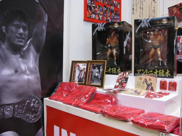 ＩＧＦ　アントニオ猪木　商品化　ライセンシー様募集！！　闘魂道　ときめきドットコム