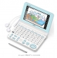 カシオ、小学校低学年に向けた電子辞書「EX－word」新モデルを発売