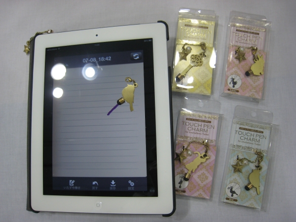 アクセサリーみたいなチャーム型のタッチペン「タッチペンチャーム」 ヒサゴ