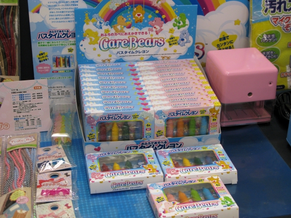 お子さんとコミュニュケーション取ってますか？一緒におふろで遊べる「ケアベア バスタイムクヨン」　デビカ