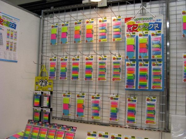 サイズいろいろ　文字が書けちゃう！見出し・ポイントマークに最適　「カラフルインデックス」ニュークイン
