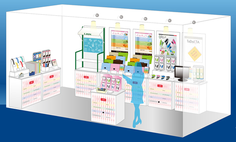 ※画像は展示ブースのイメージ