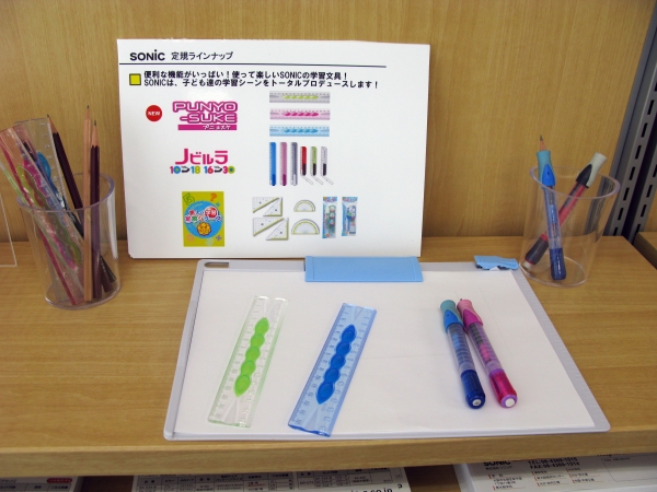 短い鉛筆挿すだけ超簡単！持ちやすく疲れにくい太軸タイプ「補助軸グリッペン」