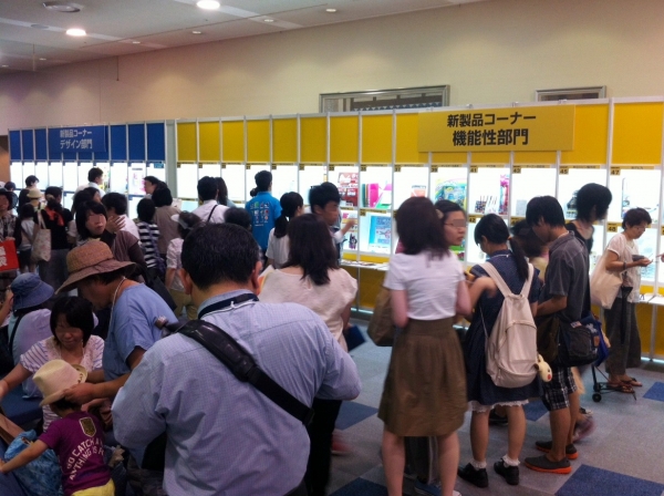 新製品人気コンテスト