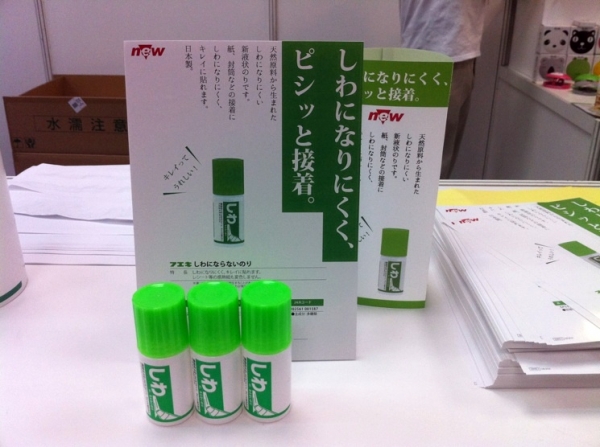 フエキ・しわにならないのり