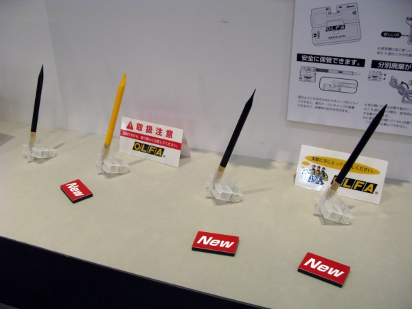 小さく鋭い刃と強力な固定力の口金で超細密カットをより正確に「デザイナーズナイフ」オルファ