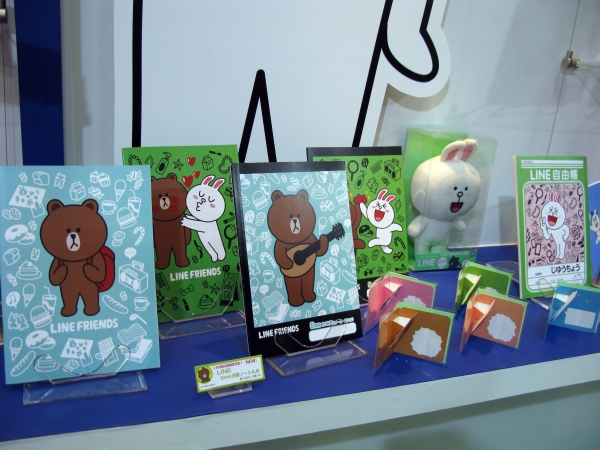 人気の「ＬＩＮＥ」をデザインしたステーショナリー　　ショウワノート
