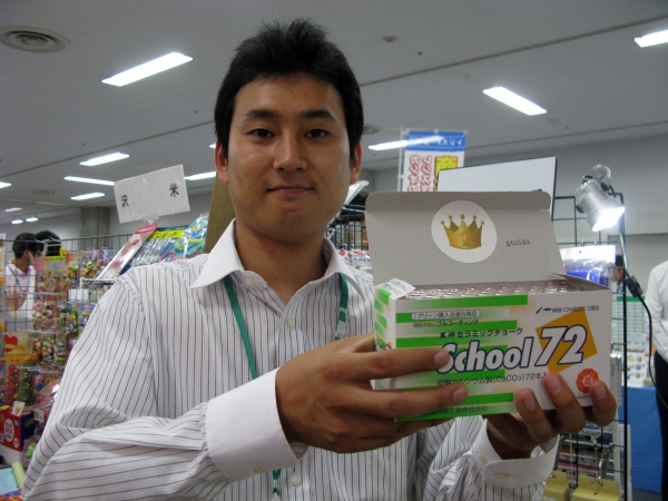 書き味も従来以上にソフトタッチになった、グリーン購入法適合商品チョーク「スクール72」日本白墨工業