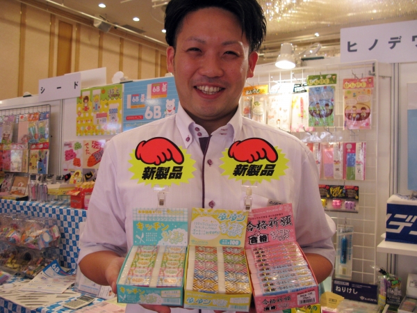 オススメ　新製品「桜香る合格のっぽまとまるくん」「キッチンまとまるくん」「タータンまとまるくん」　ヒノデワシ