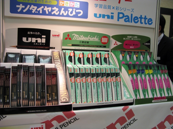 発売から半世紀以上へて、今なお愛用される「ロングセラー鉛筆セット」2014年1月発売予定　三菱鉛筆東京販売