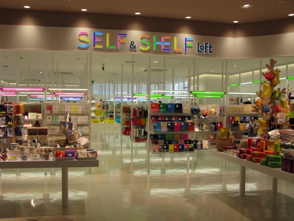 ＳＥＬＦ＆ＳＨＥＬＦ ＬＯＦＴ　アトレヴィ大塚店