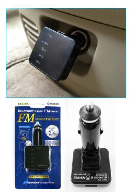 完全ワイヤレスでカーディオライフをスマートに演出「TAXAN　MeoSound transmitter」3480円　9月13日発売