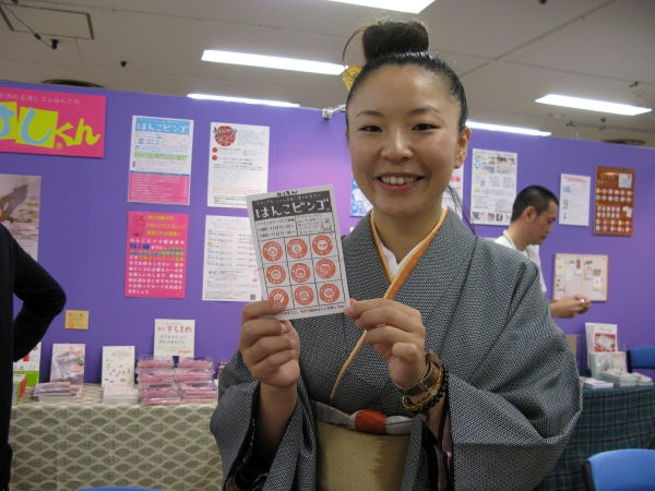 ヒノデワシ ・ 津久井Japanコラボ！『津久井智子10周年とはんこビンゴ』参加者募集中！