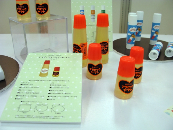 レア感が人気の秘密！ノベルティとして人気の高い「アラビックヤマト（液状のり）ミニサイズ」　ヤマト