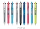 パイロット、スライドレバー式の多色ボールペン「アクロボール２・３・４」発売