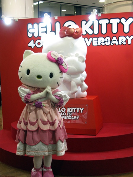 私、ハローキティは来年で生誕40周年を迎えます！
