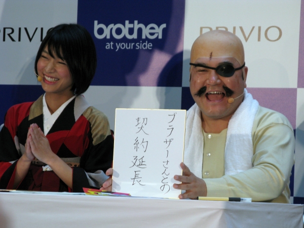 「ブラザーさんとの契約延長」まだまだやっていたいぞー！と、リアルな抱負に会場の笑いを誘った