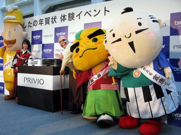 手づくりの方が、気持ちも伝わり相手にも喜ばれます！「是非、『PRIVIO』で年賀状作成を」と呼びかけた